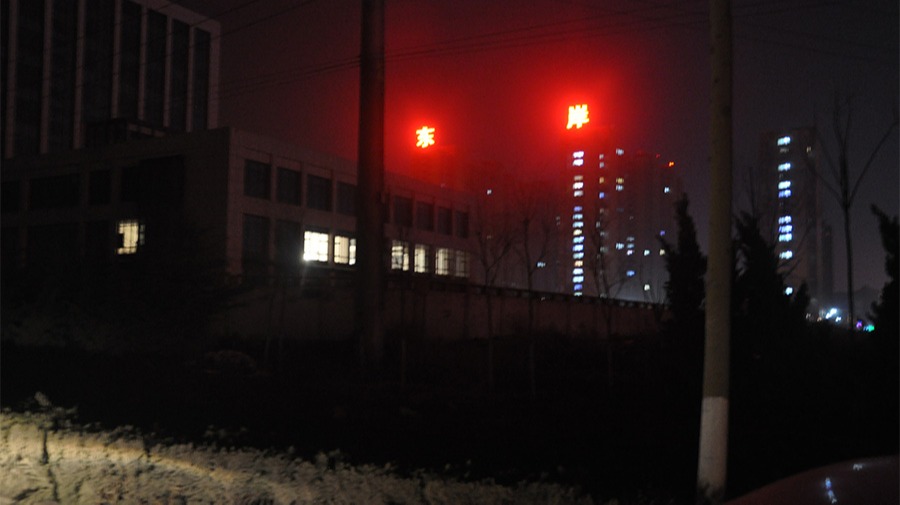 http://www.ok3899.com/wp-content/uploads/2024/03/2022091410005967867.jpg